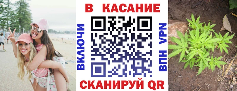 Где купить Горнозаводск Codein ГЕРОИН МЕФ КОКАИН Гашиш