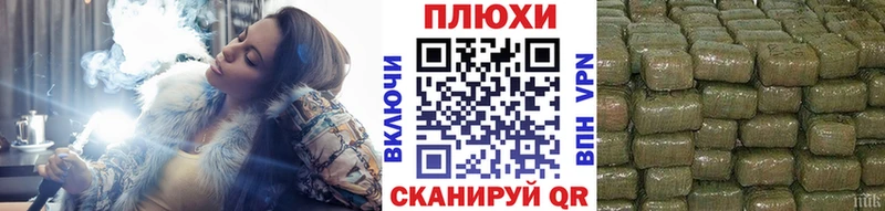 ГАШ Ice-O-Lator  Горнозаводск 