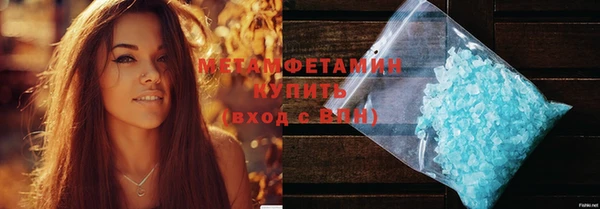 мяу мяу мука Балабаново