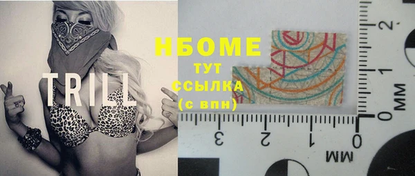 каннабис Белоозёрский
