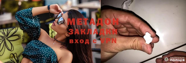 мяу мяу мука Балабаново