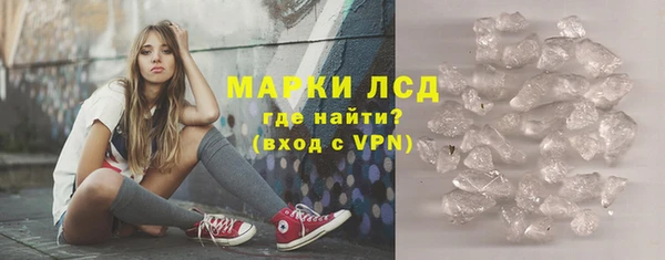 a pvp Баксан