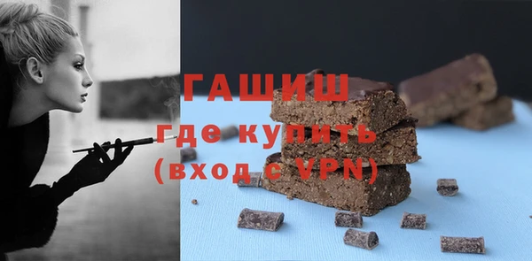 a pvp Баксан