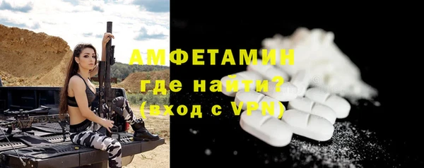 мяу мяу мука Балабаново