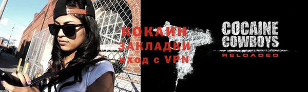 a pvp Баксан
