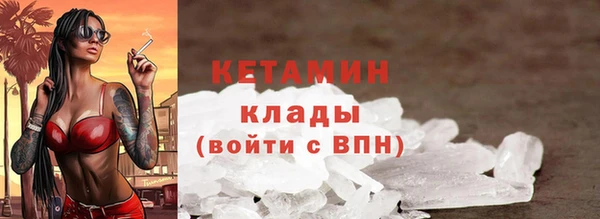a pvp Баксан