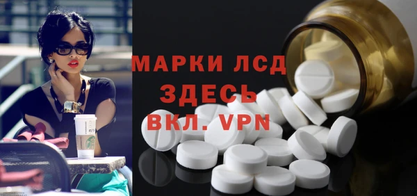 мяу мяу мука Балабаново