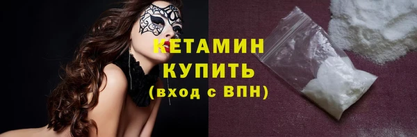 мяу мяу мука Балабаново