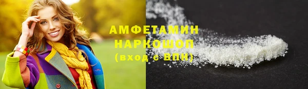 a pvp Баксан