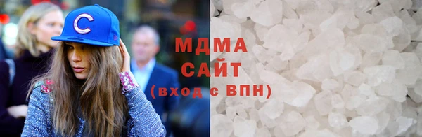 мяу мяу мука Балабаново