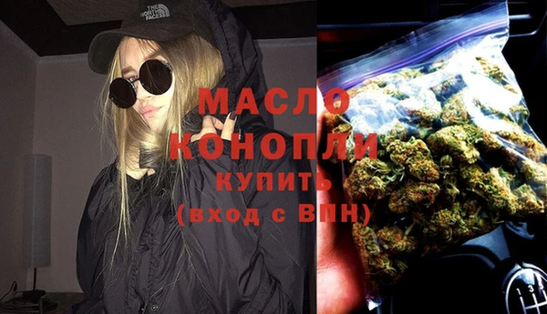 ГАЛЛЮЦИНОГЕННЫЕ ГРИБЫ Богданович