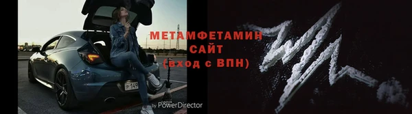 МДПВ Беломорск
