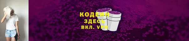 мяу мяу мука Балабаново