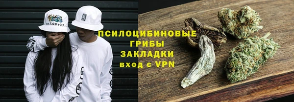 a pvp Баксан