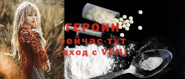 a pvp Баксан