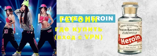 скорость mdpv Балахна