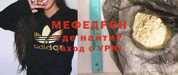 МДПВ Беломорск