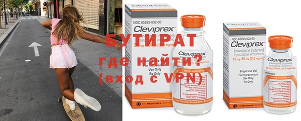 a pvp Баксан