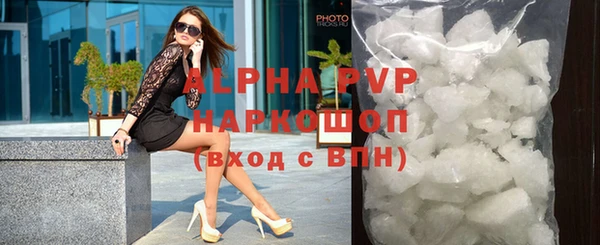 мяу мяу мука Балабаново