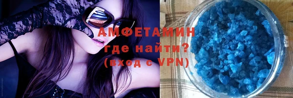 a pvp Баксан