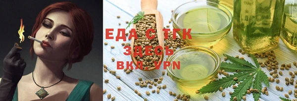 мяу мяу мука Балабаново