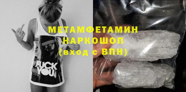 МДПВ Беломорск