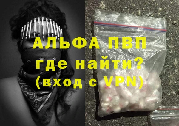 a pvp Баксан