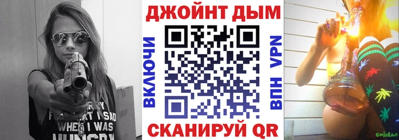 Марихуана VHQ Горнозаводск